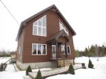 Maison 2 �tages � Sherbrooke, Estrie