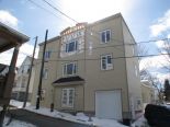 Condominium in Levis, Quebec South Shore