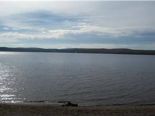 Vue sur le lac