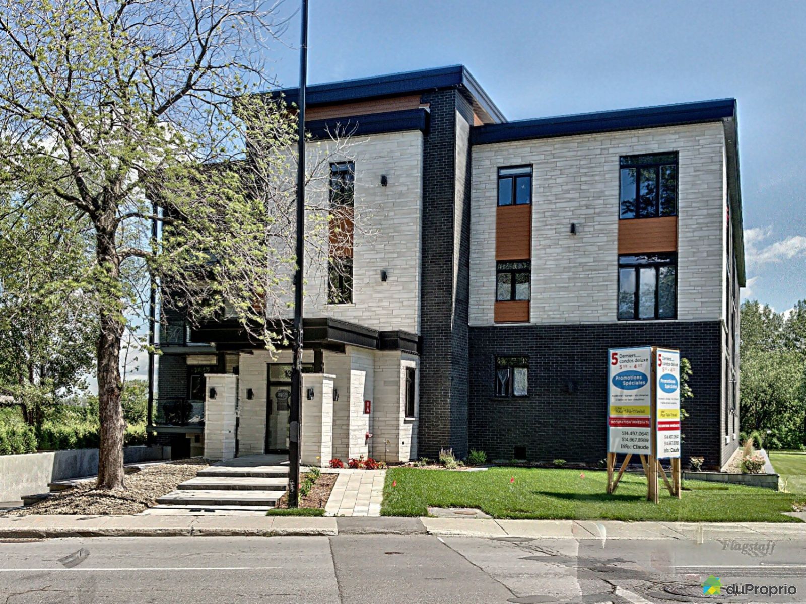 13090, rue NotreDame Est, PointeAuxTrembles / MontréalEst à vendre