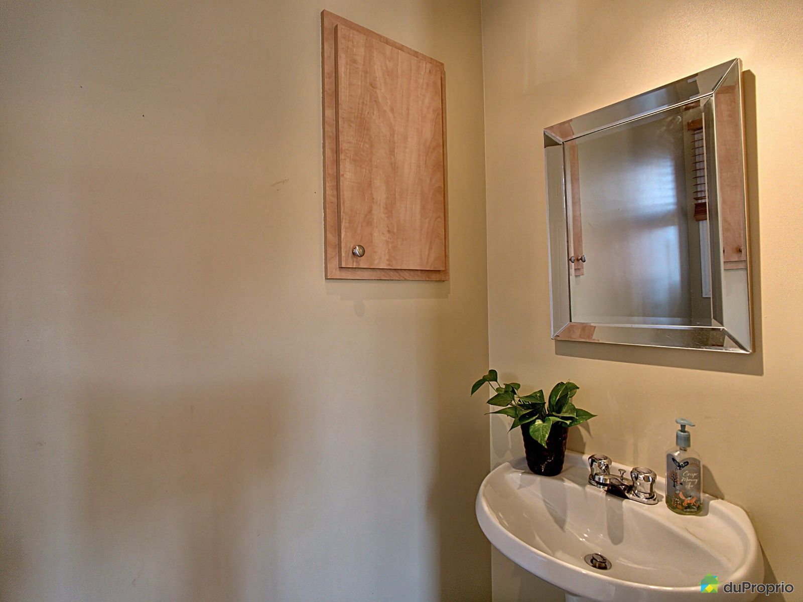242 Rue De Latmosphere — photo 3